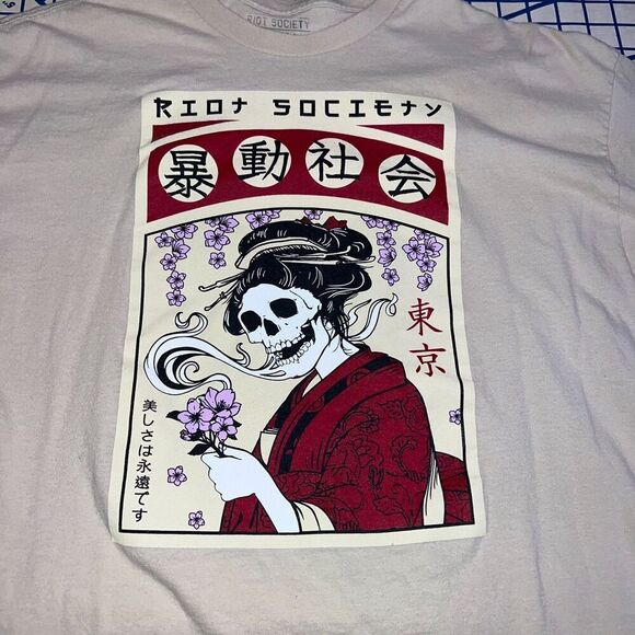 Riot Society Shirt Size M Adult Geisha Girl Skull Skeleton Size XL Tan - Picture 5 of 7